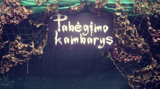 Pabėgimo kambarys Pabėgimo kambarys