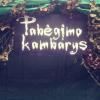 Pabėgimo kambarys Pabėgimo kambarys